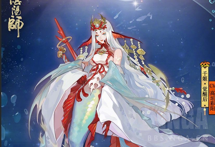 炫彩千姬警告如果千姬觉醒换成这个颜色