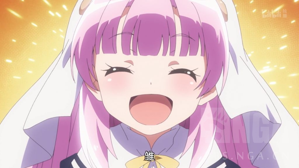 成神之日氵我真是爱死樱小姐这个声线了