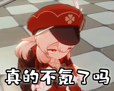 00:02 [ios]能打败腾讯的不只有腾讯自己 lsp和pvp大佬的终极对抗[s