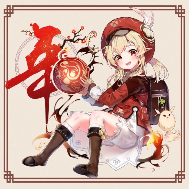 破事氵有无可丽头像