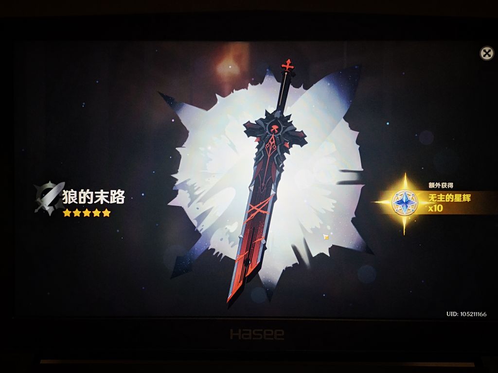 破事氵70发才出狼末我要不要忏悔室