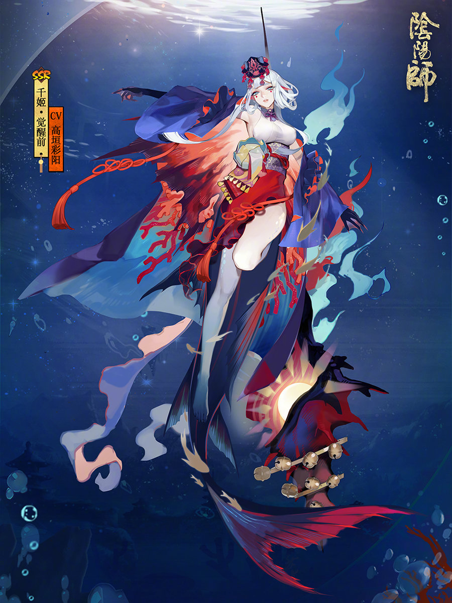 新式神配色好脏