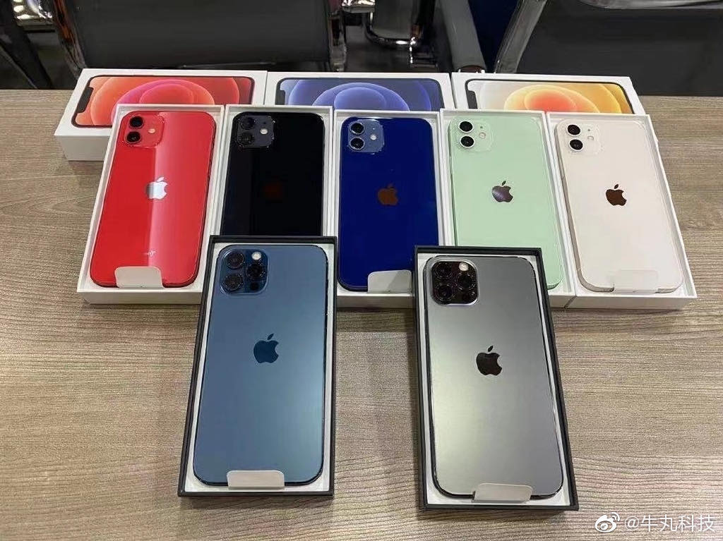 iphone12实物颜色比对它来了