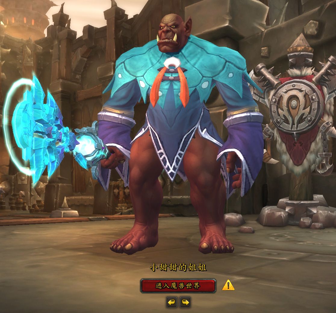 大家好啊我是小甜甜的姐姐