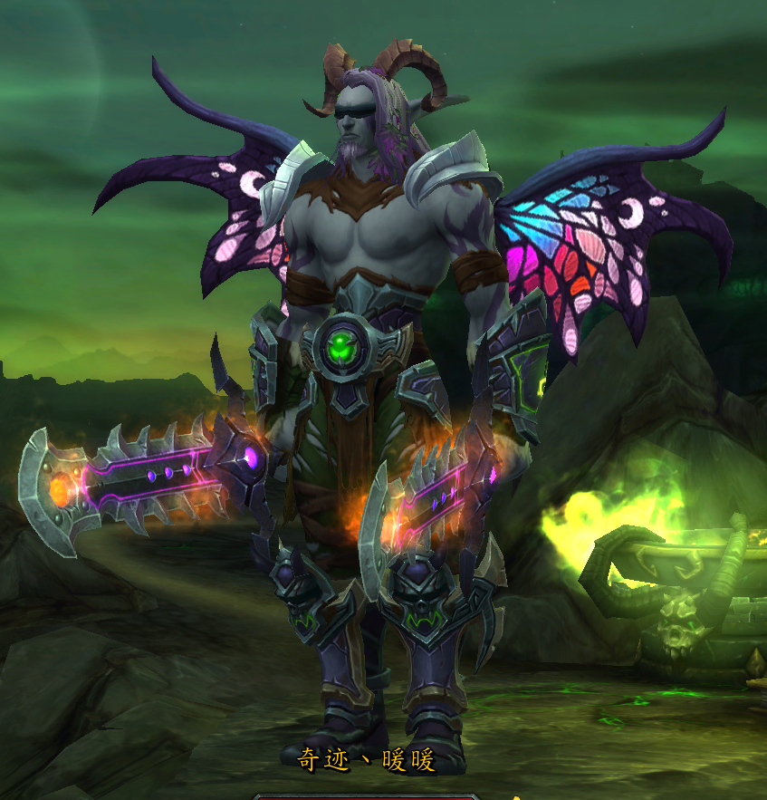 精灵龙男性幻化尝试