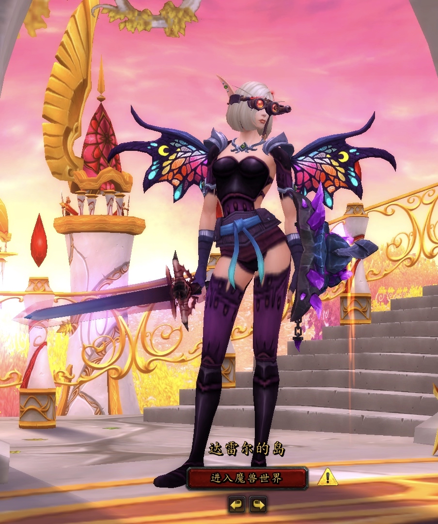 精灵幻翼与板甲的结合