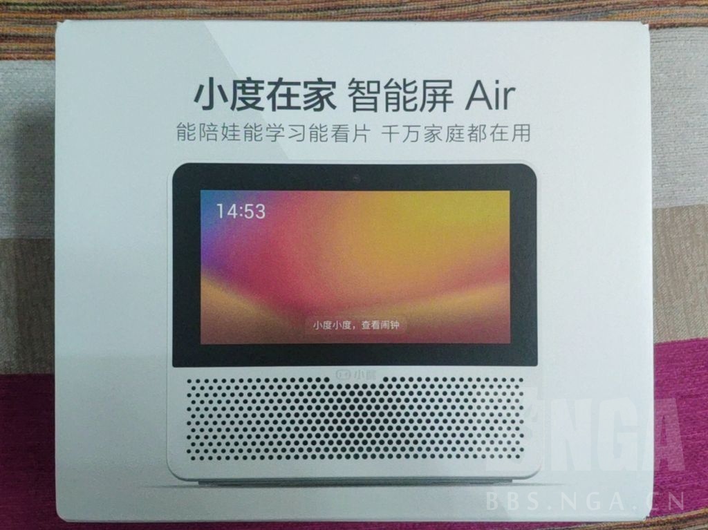 已出耳机音响小度在家智能屏air169元