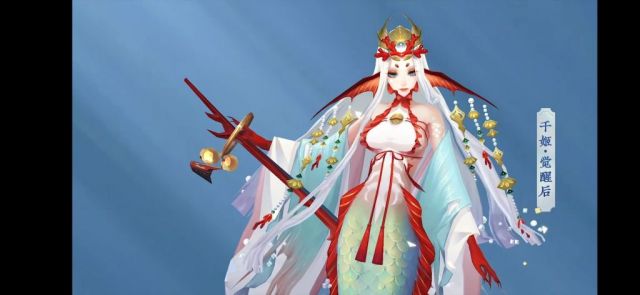 综合讨论>阴阳师>平安京茶楼> 发表回复 上一页(2) 千姬游戏内建模