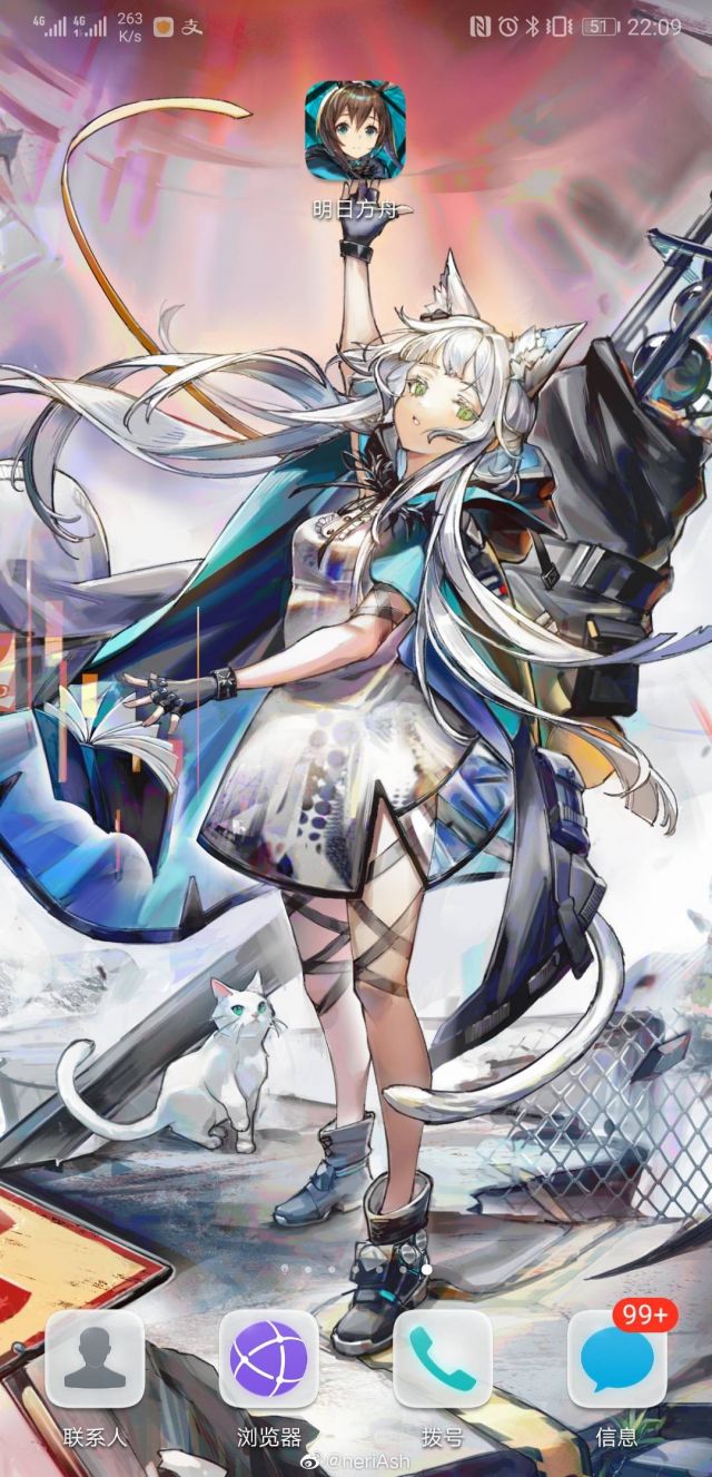 整活氵迷迭香精2立绘级卡池解包