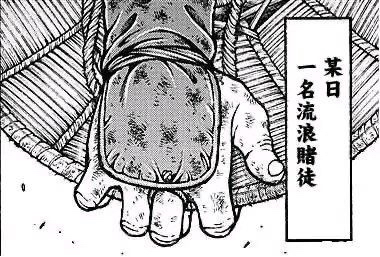 所谓的武侠游戏