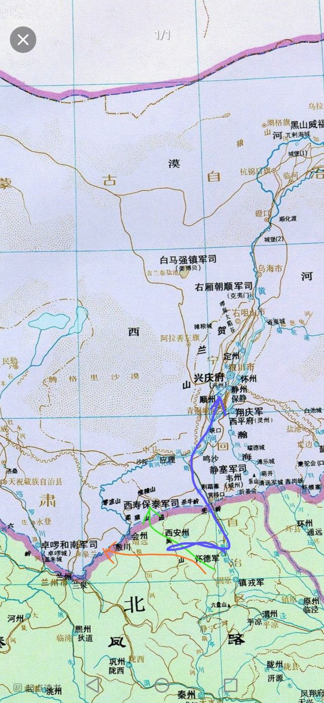 [绍宋氵]三天内必撒了大白高国