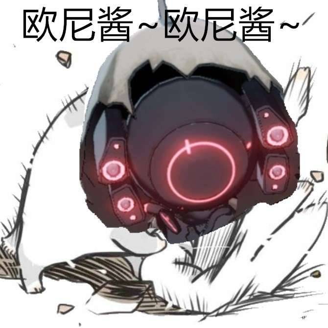 [国服讨论]鲨士碧儿进宿舍了