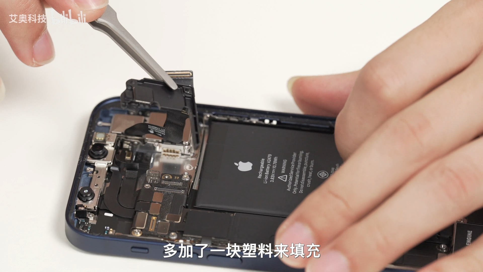 iphone12和12pro拆解来了,除了摄像头几乎完全一样