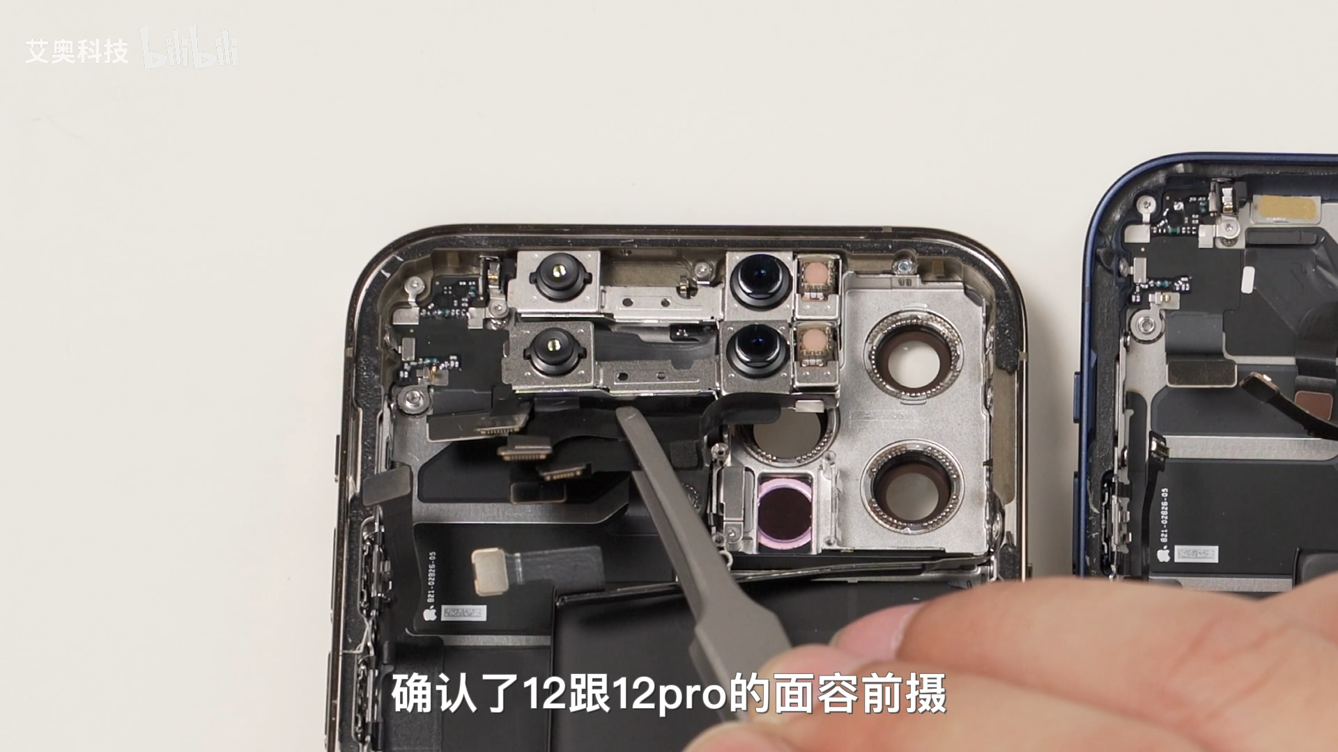 iphone12和12pro拆解来了除了摄像头几乎完全一样