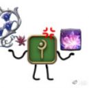 无内鬼来点白魔表情包