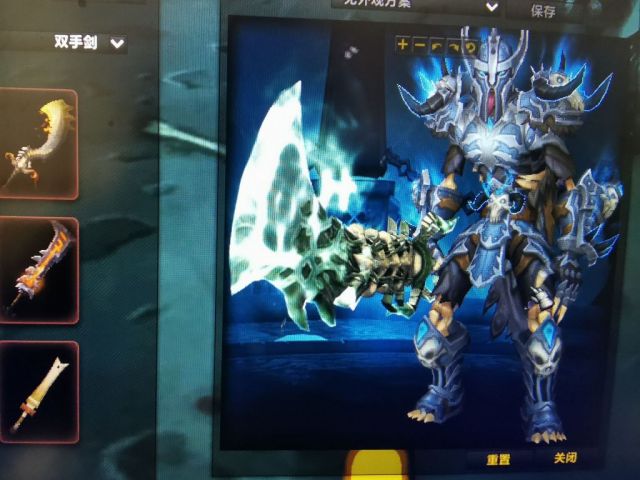 有没有亡灵dk用天启能量平衡外观的