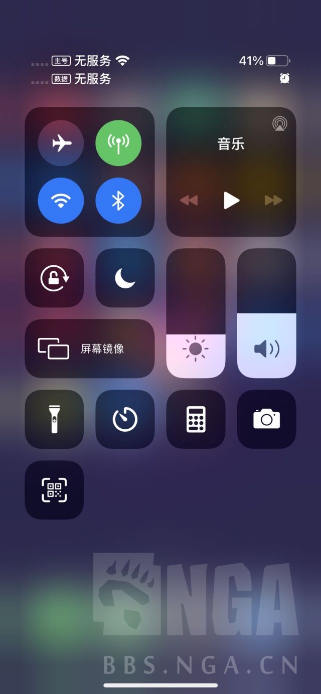 iphone12信号问题