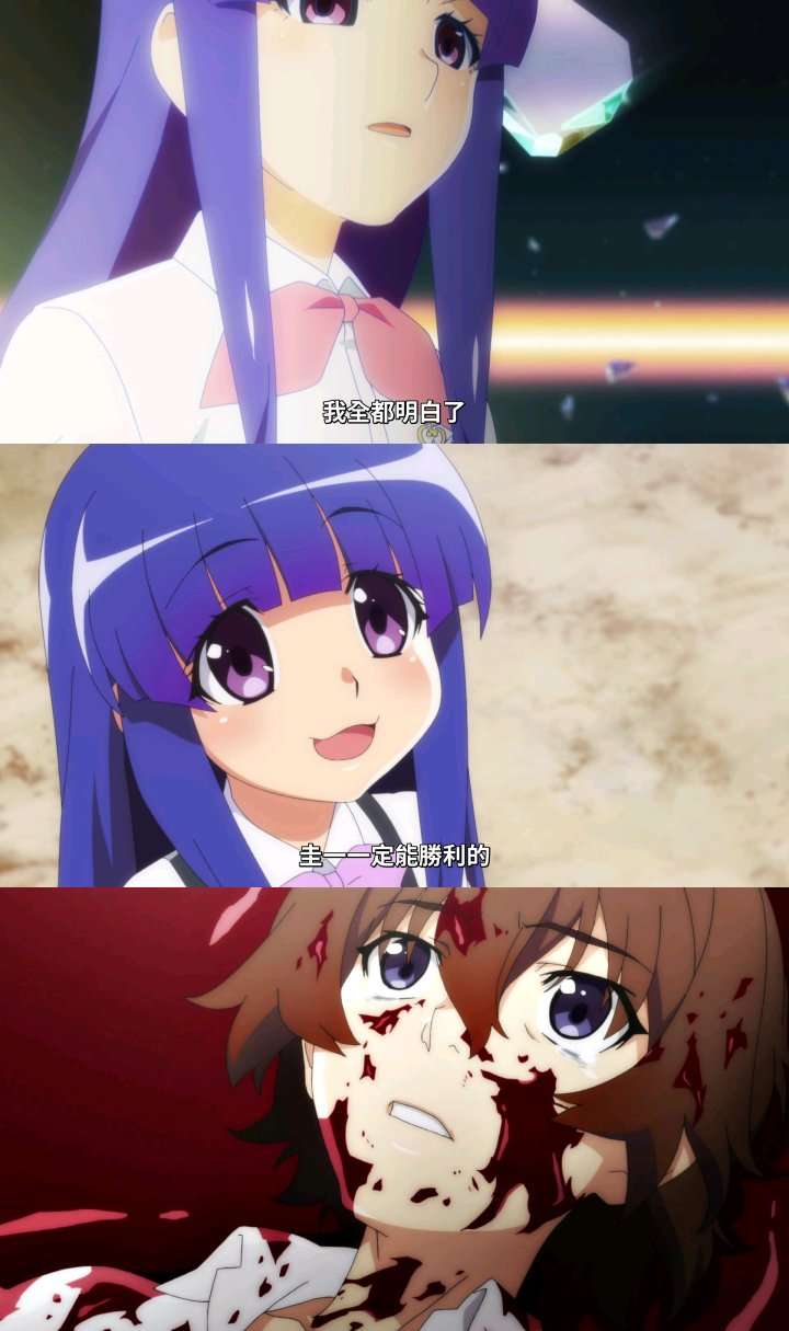 寒蝉氵现在可以不可以说梨花一开始是在cjb