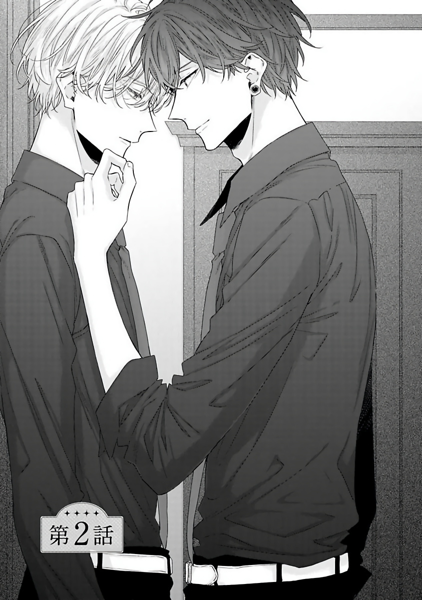 深夜漫画安利亲吻白雪姬腐向预警