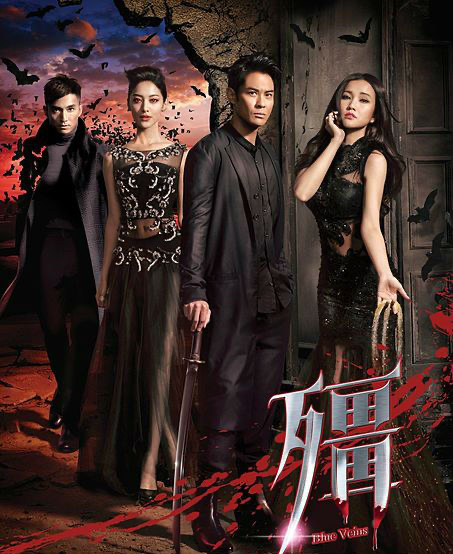 和僵尸有个约会的确不错