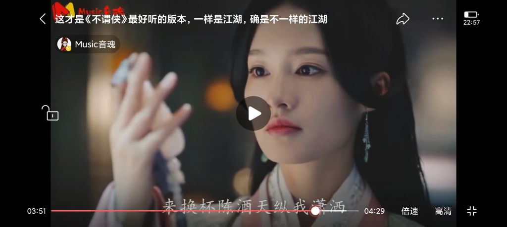 各位亲,这位女演员叫什么名字? nga玩家社区