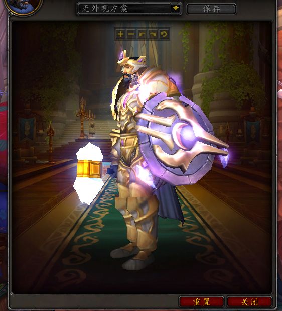 幻化想关!圣骑士t4配什么盾牌跟锤子?