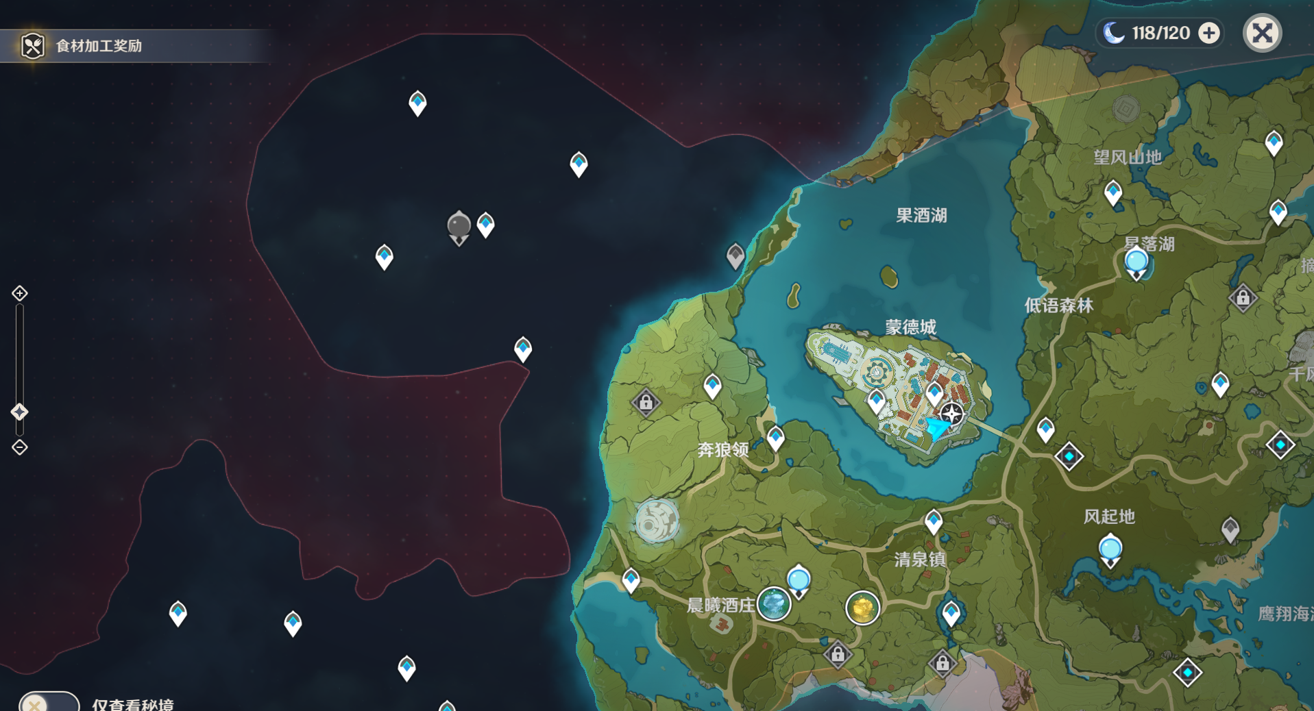 破事氵现在的脚本号怎么做到的10级开通风龙废墟的传送