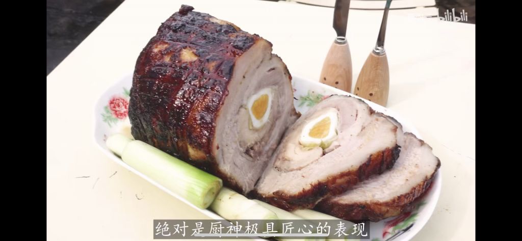 有没有《肉蛋葱鸡》这道菜啊.