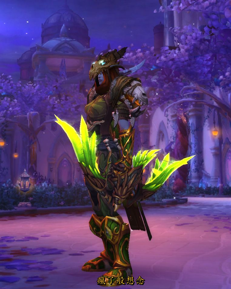 [幻化]夜之子 分享一哈