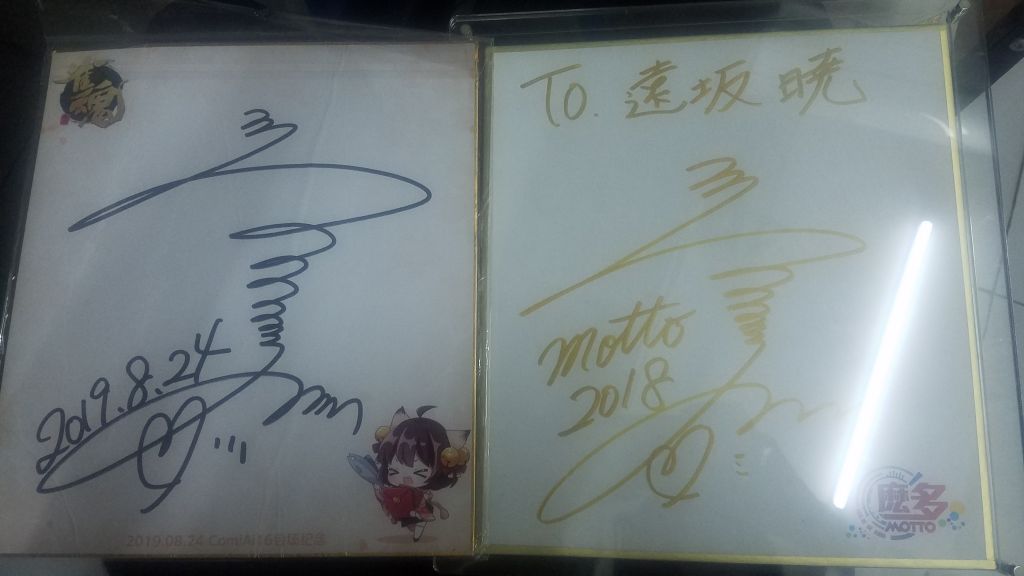 [求助]求仇凛壁纸和好看的圣遗物