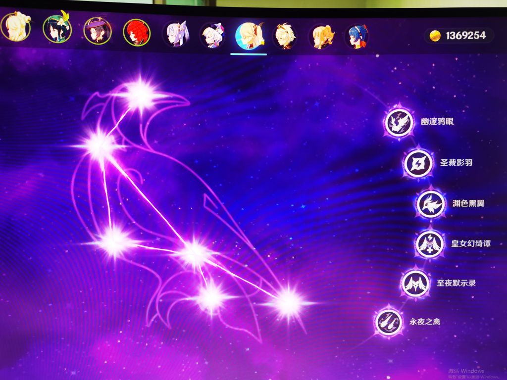 萌新提问刻晴还是皇女武器该怎么选择求教