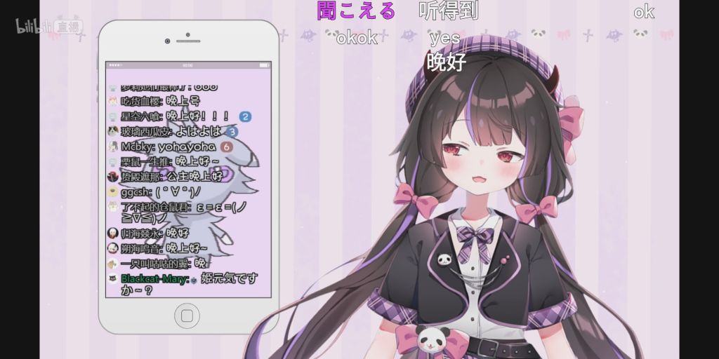 b限sunyeojin晚上1900每周中文学习