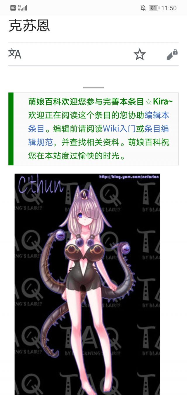 怎么能在sp程度上逊色呢!