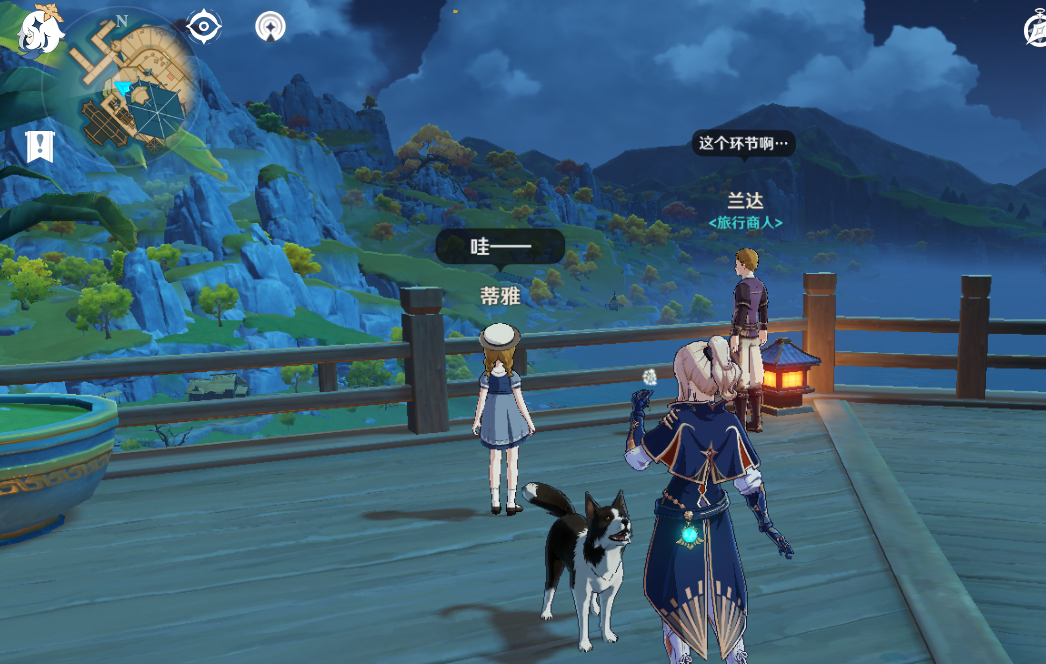 [破事氵] 望舒客栈的猫