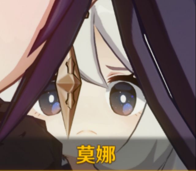 破事氵这就是财迷本蒙么