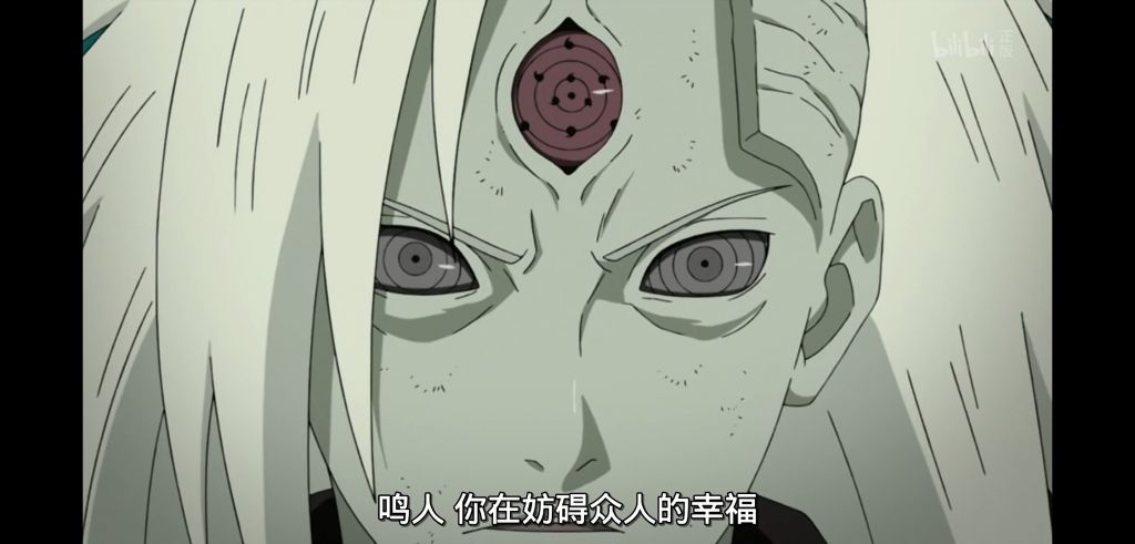 我一直觉得没有其他老百姓和忍者响应无限月读就很离谱