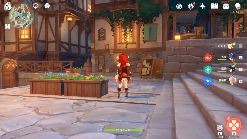 剧情讨论猫尾酒馆的彩蛋