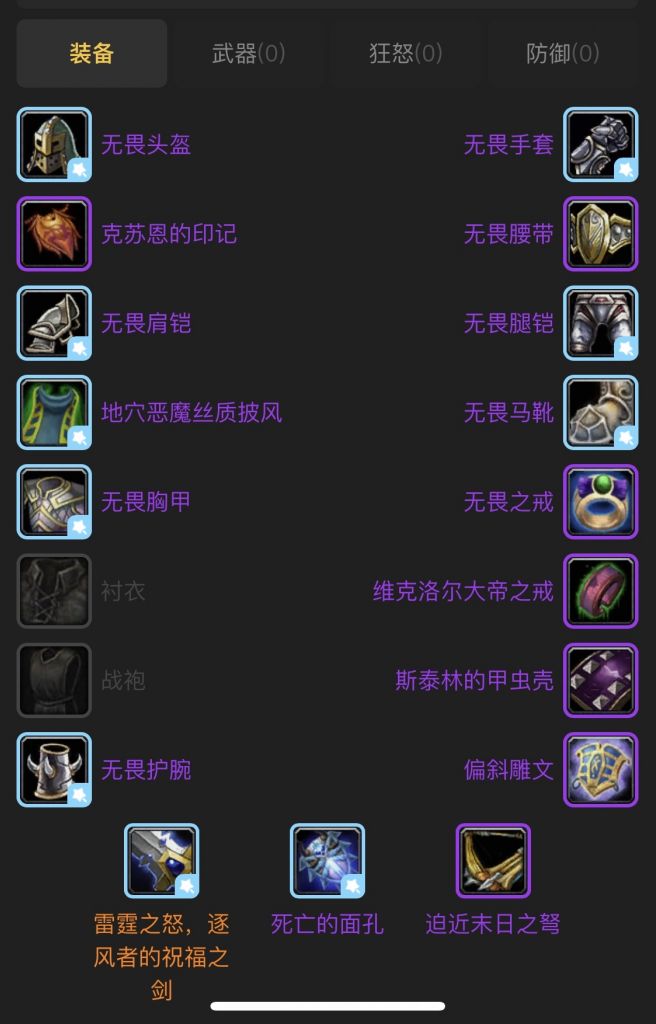 请不要讨论g团相关