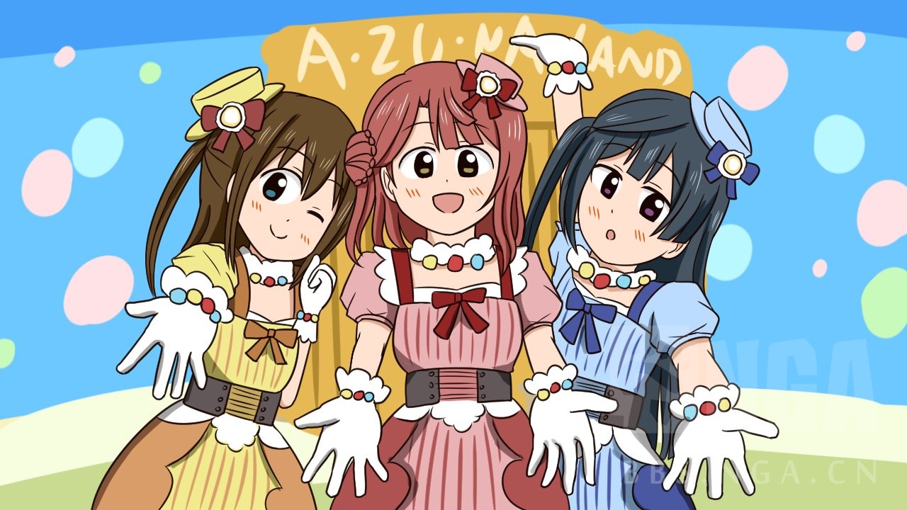 因为lovelive 第三季开播,特地去补了一些虹之咲的相关活动感觉步梦有