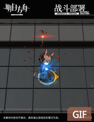 突然发现阿米娅的剑的来历在预告已经展示出来了