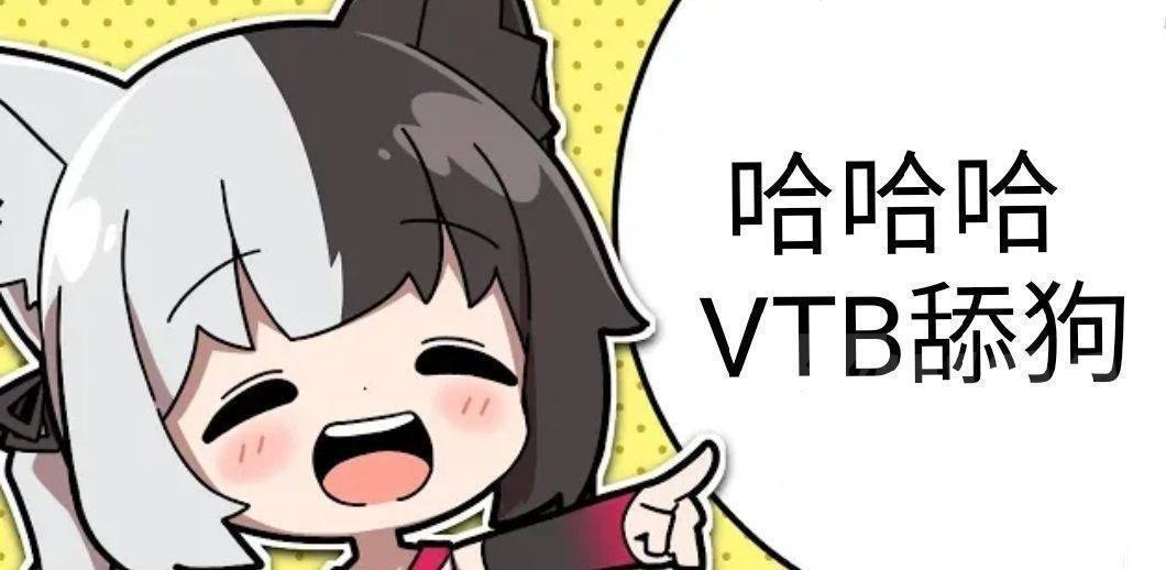 b站有人补档狐狸的视频