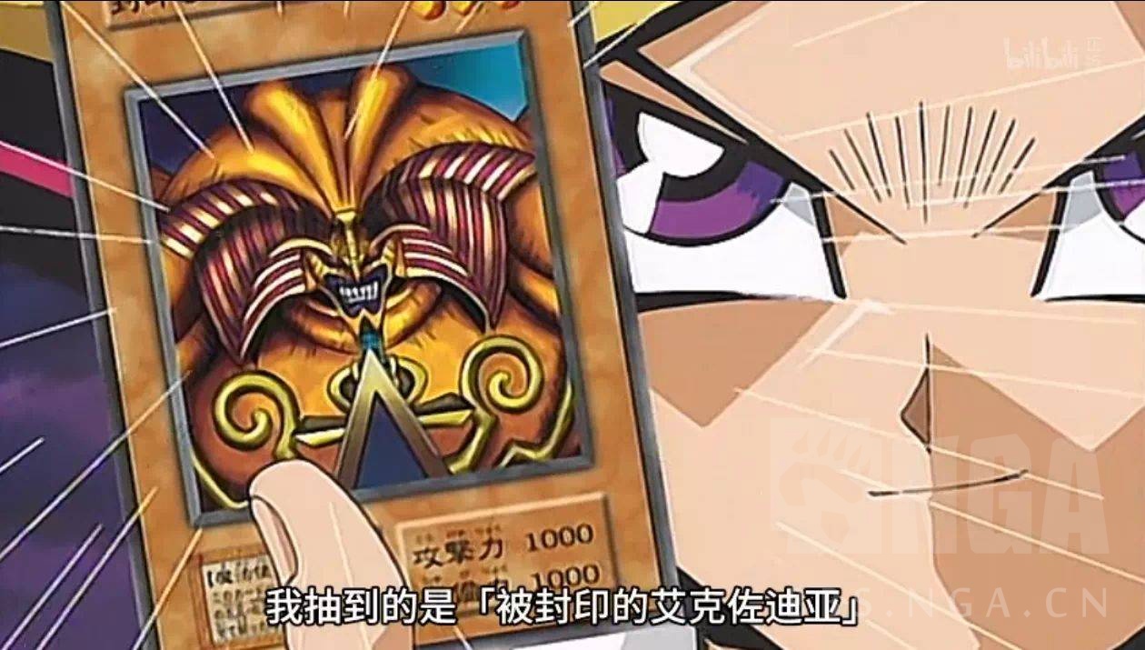 考据你的心脏就要爆掉了千眼之神克苏恩