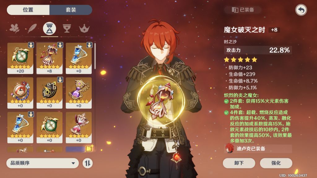 nga.178.com/attachments/mon_20201