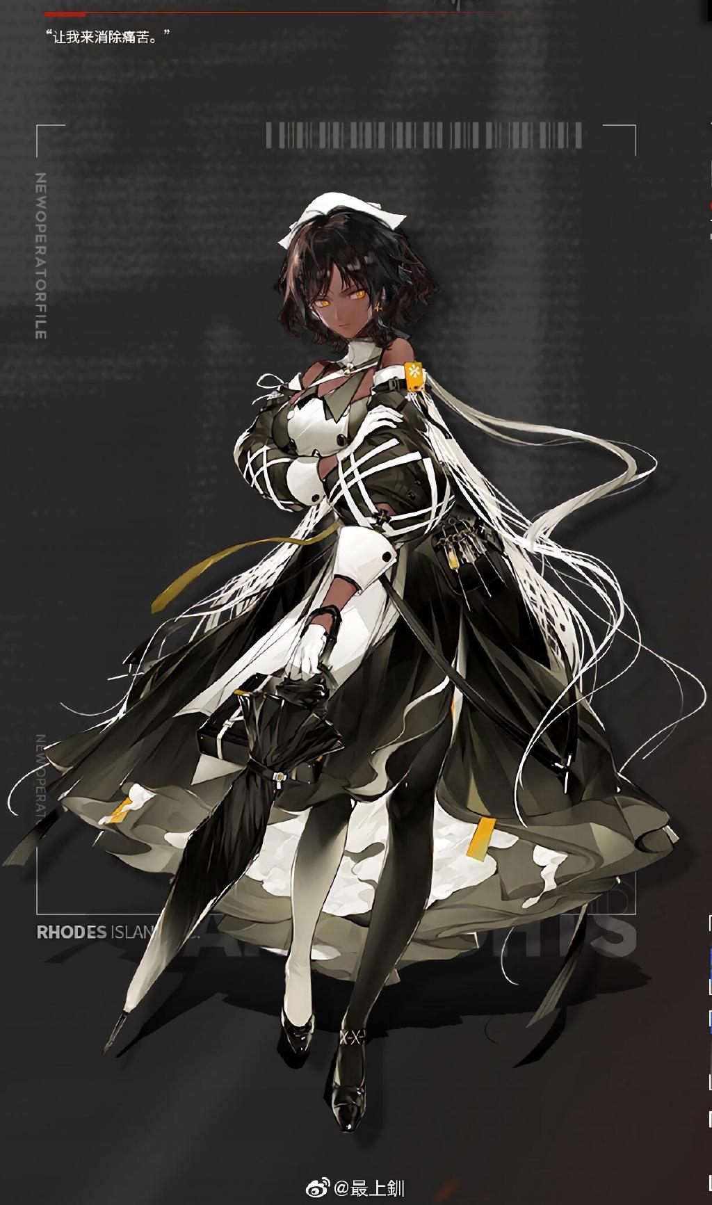 [整活氵]这是位来自伊比利亚的,攻击范围很大的,天