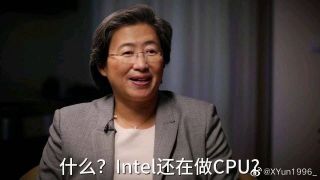 所以amdyes了那么有图片吗