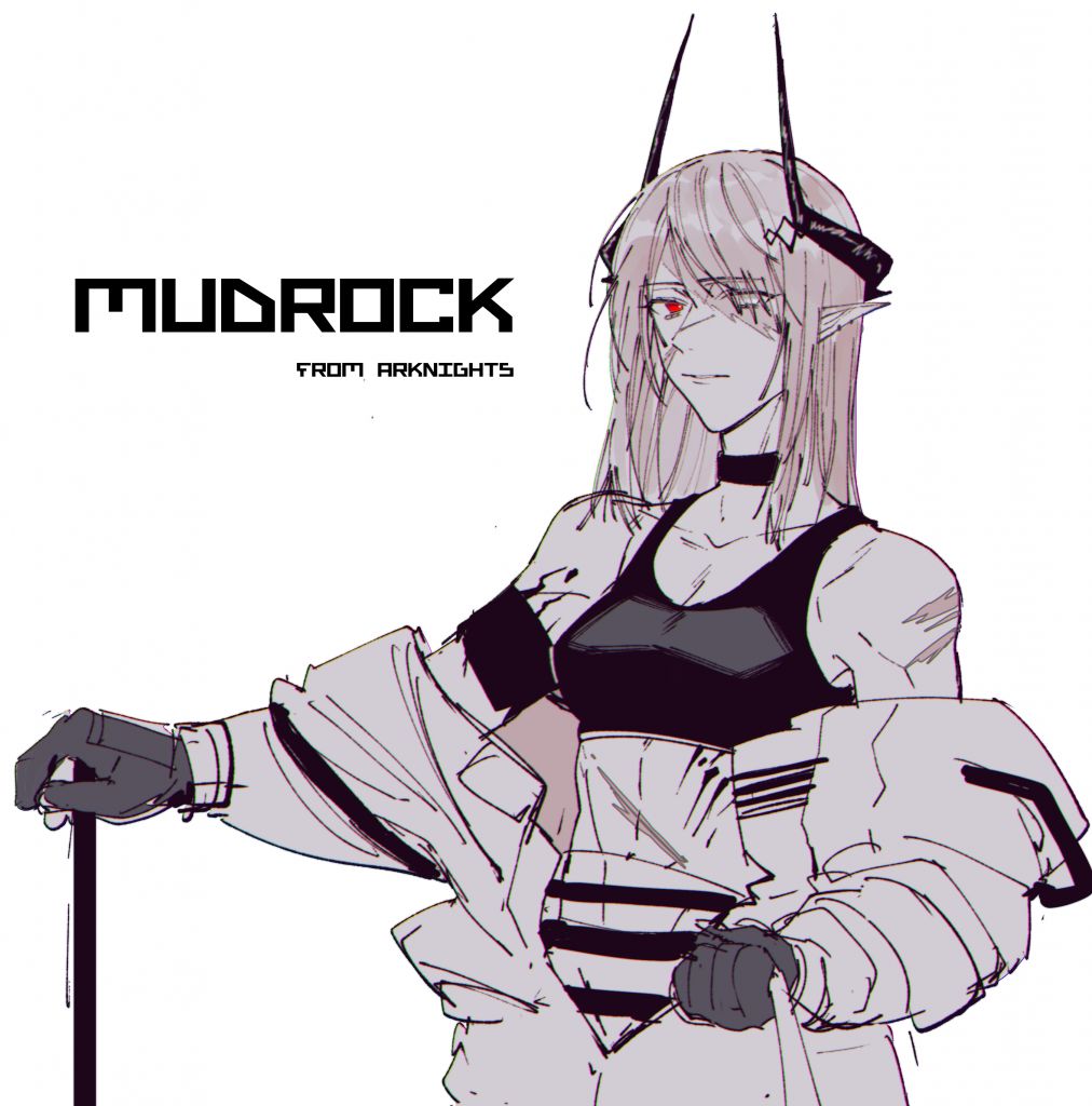 泥岩氵摸了一个我擅自期待的泥岩