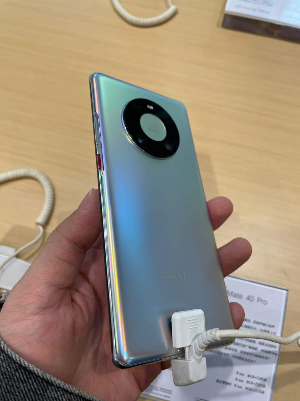 12跟40p纠结了