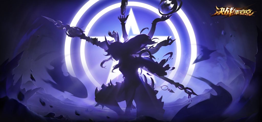 资讯搬运夜叉新皮肤剪影