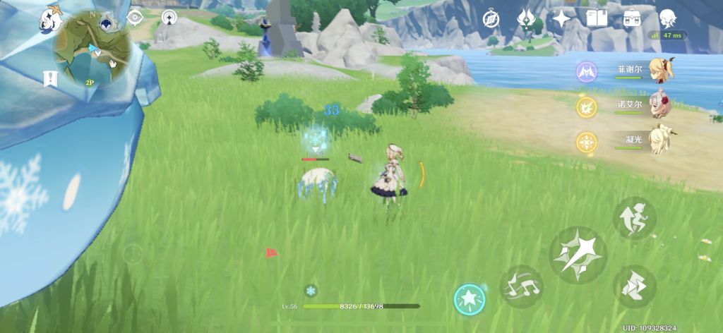 心得交流悠古的磐岩效果说明