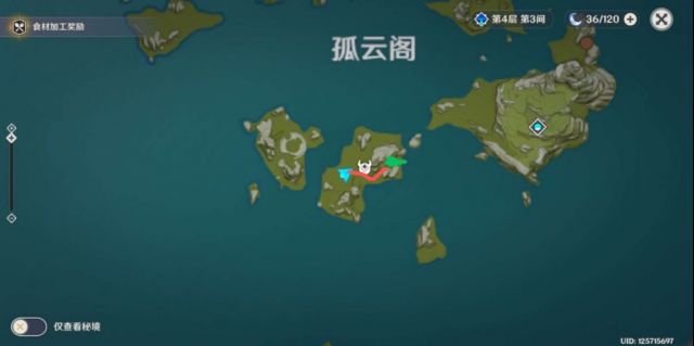 心得交流我发现很多人好像不知道卡孤云阁f4的点位